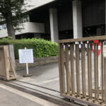 東京地方裁判所入口