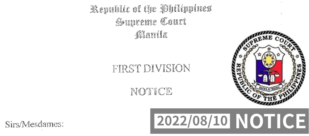 2022年8月になってフィリピンの最高裁判所が公表した書面